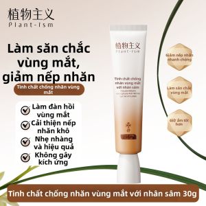 PLANTISM | Kem Mắt Chống Nhăn Căng Da Giảm Quầng Thâm