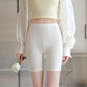 miiow | High-Waist Womens Safety Pants Modal Loose Bottom Shorts Two-In-One Breathable Summer Casual Thin Cotton Lycra Elastic Fiber