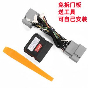 Honda CRV 23-25 Model One Touch Window up Fitter Rearview Mirror Folding Automatic Locking Upgrade Car Accessories