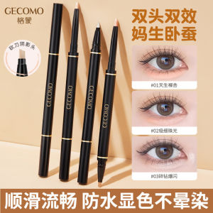 ปากกาต่อคิ้วแบบสองหัวสำหรับคนเริ่มต้น เจ้าของร้านค้าใหญ่ ปากกาต่อคิ้วแบบนอน กันน้ำ ไม่ซีดจาง ใช้งานง่าย ผลิตภัณฑ์เครื่องสำอางต่อคิ้ว