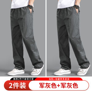 Mens Winter Thickened Fleece Lined Loose Straight Leg Casual Pants New Style Cotton Large Size Sports Long Trousers
