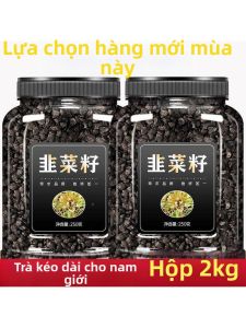 Bột Hạt Cây Tỏi Tây Dược Liệu Dân Gian