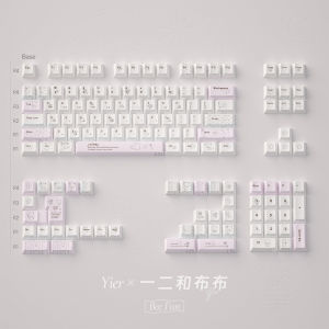 Cute Pink Yier Bubu-Bear Keycaps Korean Hangul Keycaps Cherry Profile PBT Keycaps For Custom Gaming Mechanical Keyboard