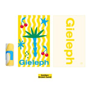 Elephant Kiss | Quick Drying Sand Repellent Anti-cold Bath Towel