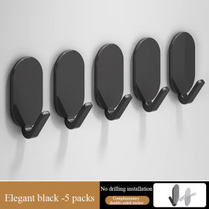 🔥Wishwa👍 5Pcs Strong Adhesive No Punch Hooks Strong Load Bearing Non Marking Sticky Hooks Load Bearing Shelves