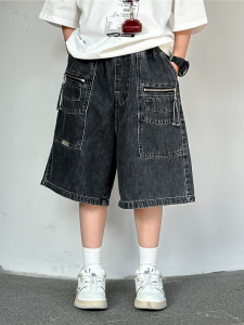 Trendy Casual Boys Denim Shorts