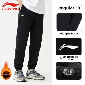 Li-Ning | Black Mens Casual Training Sandwich Fabric Cotton Cuffed Sweatpants