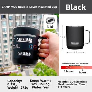 CamelBak | Insulated Portable Travel Mug with Handle