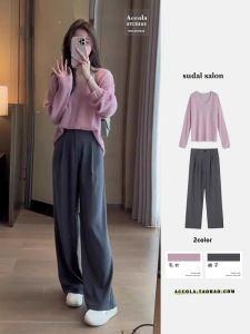 Autumn Clothing Matching a Set of Fashion Gentle Knitting Tops Loose Pants Two-piece Set Early Autumn Womens Clothing New Arrival Suit