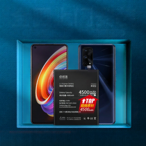 EXIUPAI | High Capacity Replacement Battery for Realme Phones BLP777