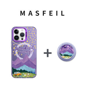 MASFEIL | Magnetic Bracket Phone Case 17Promax for iPhone 18