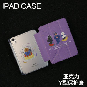 Acrylic Y-Type Protection Case for iPad 8/9 2024 Hard Shell Air4/5/6 Apple Pro11/10.9 Tablet Case iPad 10.2/12.9 Inch Anti-Bend Drop Pen Slot Mini6/7