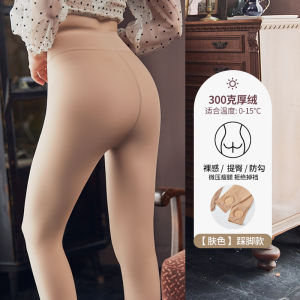 Quần Tất Mùa Thu Đông Cho Nữ Cạp Cao Bằng Vải Polyester Có Độ Co Giãn Cao Quần Tất Che Chân Quần Tất Lót Lông Cừu