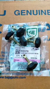 Assembly Knob Rear Door 24231713 for Bajaj RE FI FL Compact Models 1PC