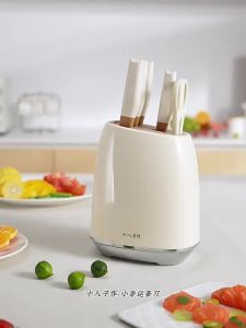 SHI BA ZI ZUO | Bộ Dao Bếp Hoàn Chỉnh