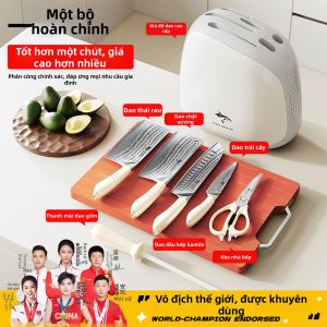 Mad Shark | Bộ Dao Đầu Bếp Damascus