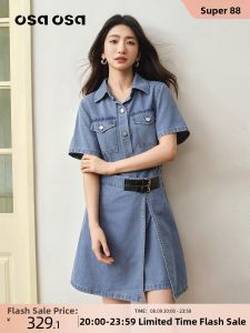 OSA | Retro Waist-cinching Irregular Design Dress