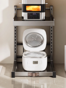 BW | Kitchen Multi-layer Microwave Stand Rack Slide-out Storage Shelf Metal Countertop Organizer for Rice Cooker And Cooking Utensils