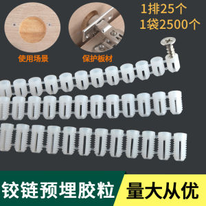 Plastic Expansion Pipe for Kitchen Cabinet Door Hinge Pre-Installation Parts Self-Tapping Screw Tenon Joint Fixings