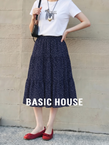 Basic House | Dots High Waist A-Line Midi Skirt