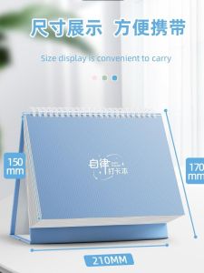 Bảng Kế Hoạch Quản Lý Thời Gian Cho Học Sinh Tiểu Học Bảng Theo Dõi Nhiệm Vụ Hàng Ngày Bảng Tuần Học Tập Có Quy Tắc