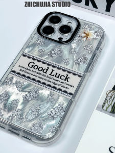 Full Screen Floral iPhone 15 Case 15Promax 16Silk 17INS Style 14Cartoon 13Apple 15Text Xiaomi 13Huawei Mate7PuraOppo Reno Silicone Anti-Fall Full Cover