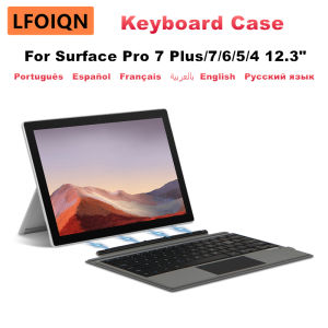 LFOIQN Keyboard Case For Microsoft Surface Pro 3 4 5 6 7 7+ Plus 12.3 inch Magnetic Cover Win10 Tablet Trackpad Wireless Keybpad