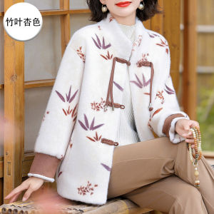 New Chinese Style Autumn Winter Thickened Woolen Coat Fur Integrated Mink Simulation Grandmother Outerwear Fashionable Mommy Clothes