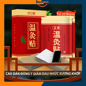 Hộp 20 Cao Dán Ngải Cứu Giảm Đau Xương Khớp Đông Y Giảm Nhức Mỏi Vai Gáy Hiệu Quả
