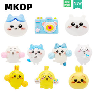 MKOP Hole Shoe Accessory High-End Feeling Shoe Buckle Parts Gii Uzasi Shoe Flower Suitable for Crocs/Cross Cute Cartoon Series