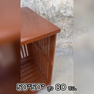 TH ชั้นวางตู้เย็น3 คิวไม้สัก 50*50 สูง 80 ซม. กว้าง*ลึก*สูง ชั้นวางตู้เย็นเล็ก ชั้นวางหลังสือ สีไม้เก่า