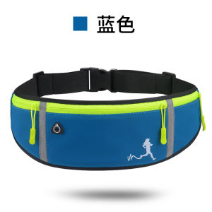 Sports Waist Bag Running Phone Bag Mens and Womens Multi-Functional Outdoor Waterproof Invisible Body Ultra-Thin Mini Small Waist Bag