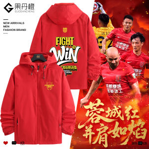 Chengdu Rongcheng Football Club Mens Jacket Sport Cheerleading Training Suit Three-in-One Windbreaker Loose Fit Long Sleeve Zipper