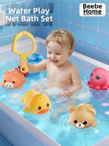 BABYSHOME | Baby Bath Toy Duck for Swimming Pool Play Can Be Chewed