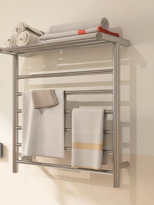 SHARNDY | Electric Towel Rack