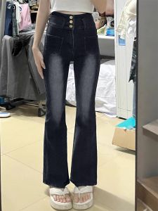 High Waist Flared Jeans Womens Casual Cotton Stretchy Slimming Bootcut Pants plus Size Black Spring Autumn New Style