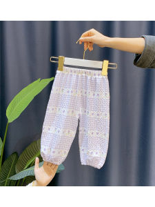 Baby Girl Summer Anti-Mosquito Cotton Pants Thin Pure Cotton Breathable Comfortable Baby Clothes Toddler Kids Summer Outfit