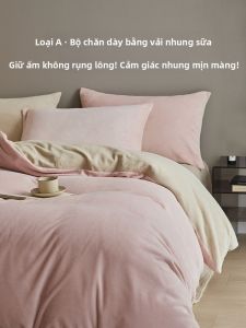 shui yang | Bộ Đồ Chăn Ga Gối Bốn Món Velvet Sữa