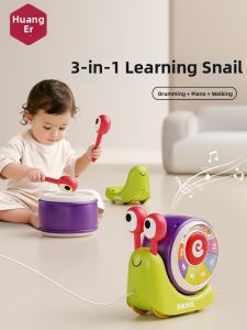 HUANGER | Toddler Pull-Along Toy