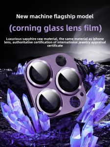 LINGKEN | Metal Armor Film Full Cover iPhone 14 Pro Max Rear Camera Lens Cap Frame Integrated Protection For Apple 12pm 14pro