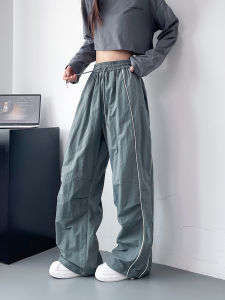 Womens High Waist Wide Leg Pants Drawstring Drapey Floor Length Casual Loose Slimming Sports Trousers Autumn New Arrival