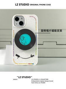Ốp Lưng iPhone 15 Có Thể Phân Hủy Từ Tính Có Thể Xoay Ốp Lưng Bảo Vệ Sáng Tạo Đơn Giản Phong Cách Đen Đĩa Vinyl Apple 14 pro Max