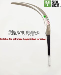 SBL M222A Oil Palm Harvesting Sickle(White)Sabit Kelapa Sawit SBL/Egrek sawit SBL(palm harvesting tools/alat pertanian sawit