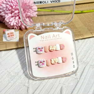 GANGHOU | Child-Friendly Short Nail Stickers