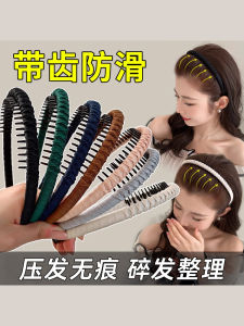 ยางรัดผมทรงสูงสำหรับผู้หญิง ยางรัดผมแบบมีฟันกันลื่นสำหรับการล้างหน้า แฟชั่นฤดูร้อน 2023 ใหม่ล่าสุด รัดผมแบบมีฟันสำหรับผู้หญิง