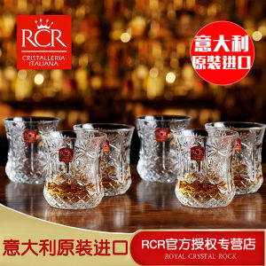 [6 Packs] Italian RCR Imported Crystal Glass Whiskey Glass Lie Wine Glass Beer Steins Juice Glass Water Cup