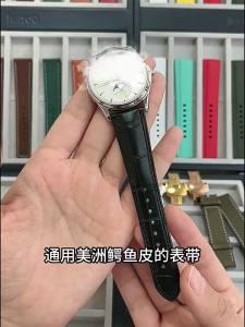 JEAYOU | Alligator Leather Watch Strap