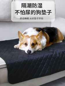 Pet Mat Dog Mat Abrasion Resistant All Year Round Sleep Non-Slip Mat Waterproof Urine Biting Mattress Dog Crate Urine Pad