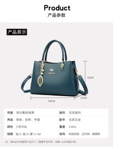 Genuine Leather Handbag Womens Large Capacity Single Shoulder Crossbody Fashion Handbag High End Womens Bag 2025 New Model