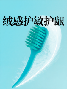 Ebisu | Soft Wide-Head Adult Toothbrush Family Pack